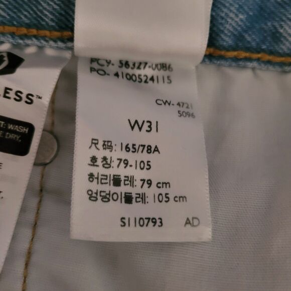 Levis Shorts Womens 31 Blue 501 Jean Cutoff Button Fly Distressed Premium Summer - Picture 8 of 9